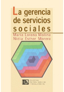 La gerencia de servicios sociales